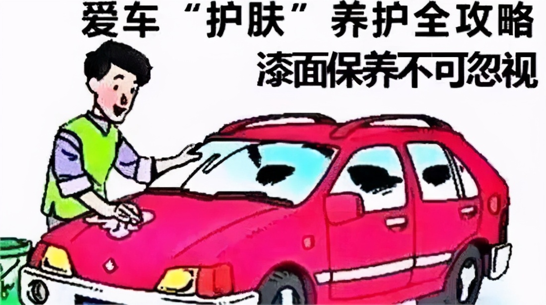 威途磨砂隐形车衣,威图隐形车衣怎么样