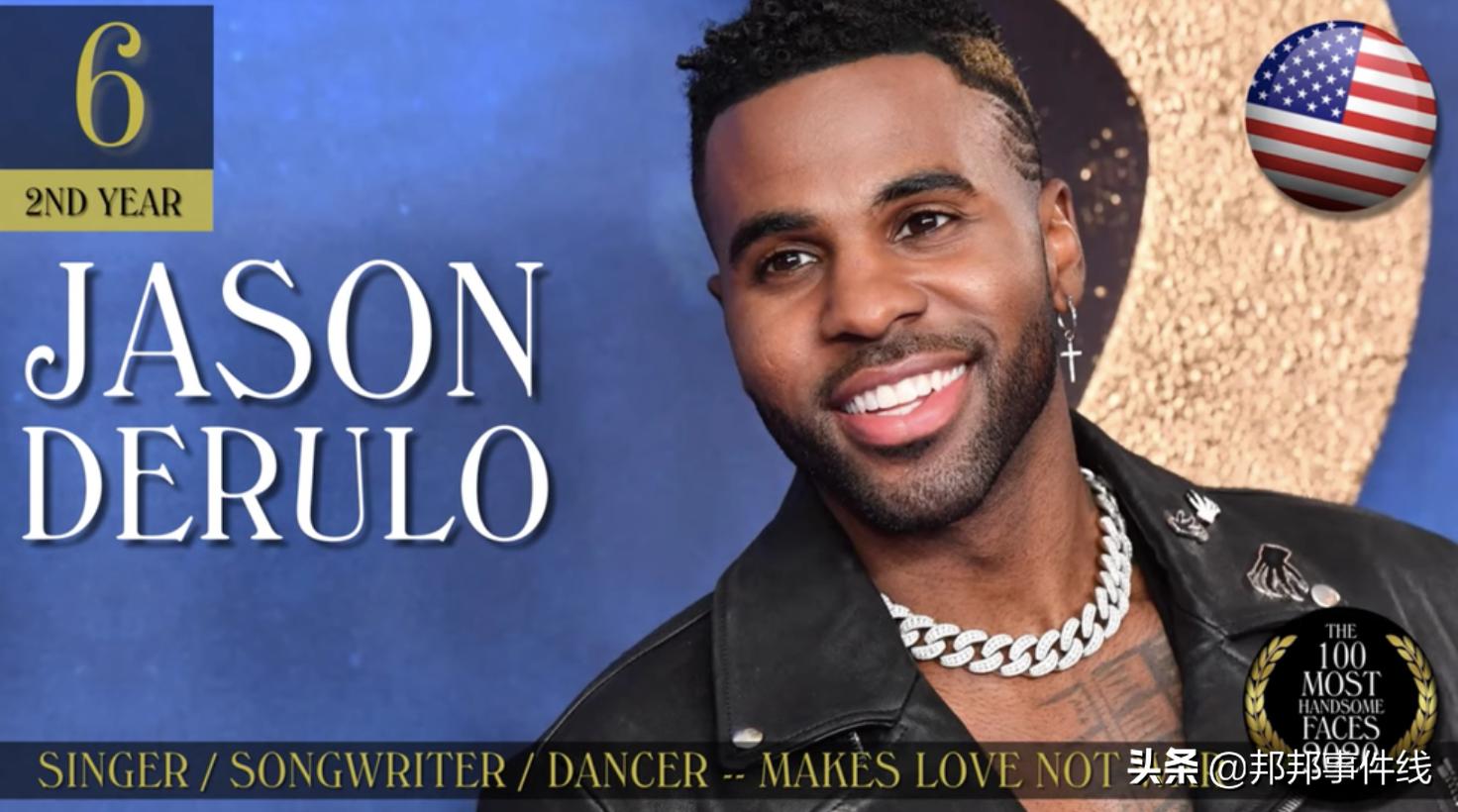 肖战蝉联世界十大帅哥榜,中国公认第一帅哥肖战