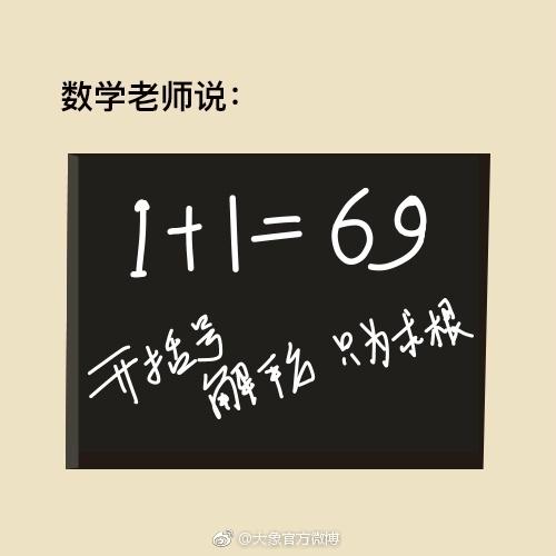 教师节营销策划活动内容怎么写,教师节促销营销方案