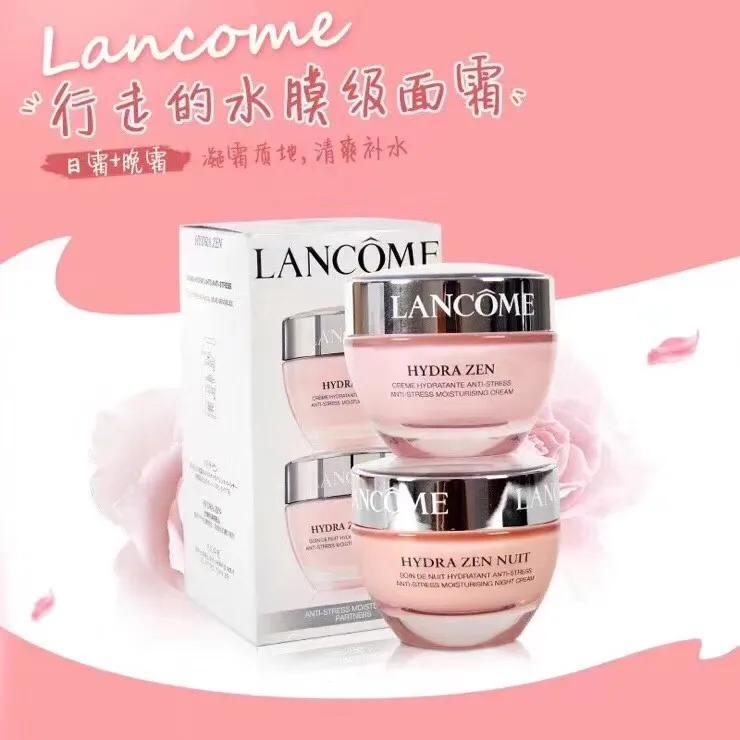 面霜早晚推荐,面霜早晚抗皱保湿紧致