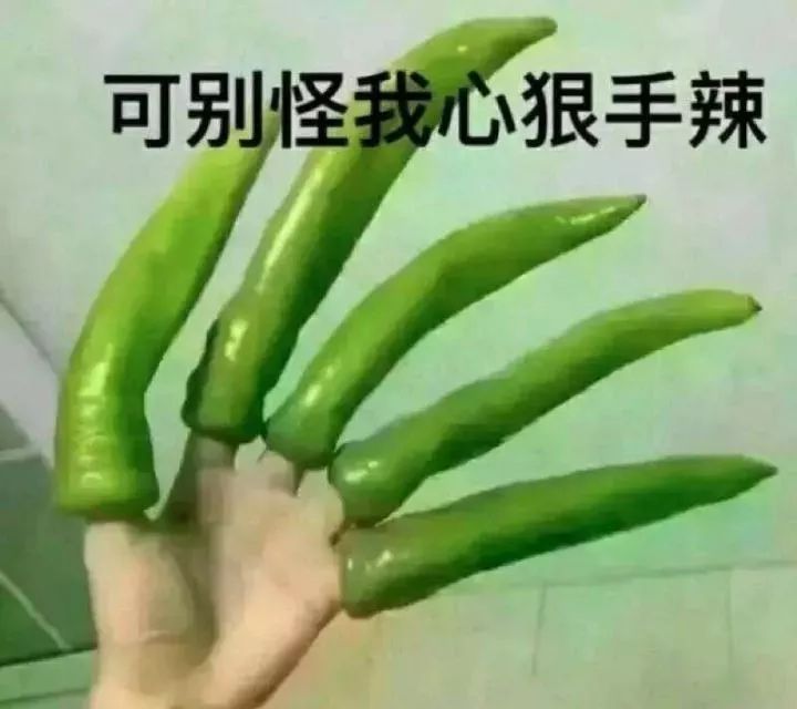 男言之隐全文免费阅读,男言之隐是什么梗