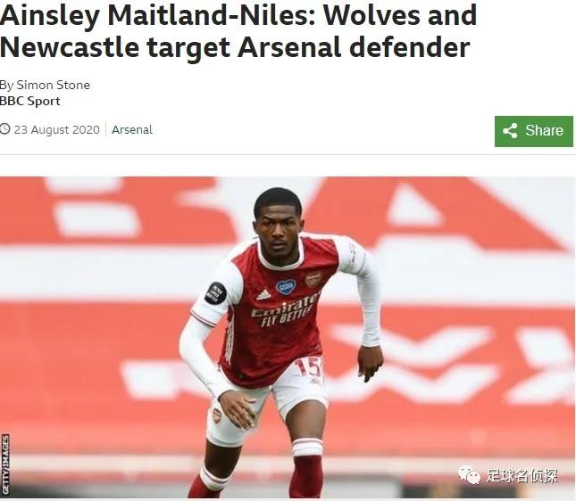 稳了!阿森纳今夏第二签48小时内体检!传枪手加入拜仁中场争夺