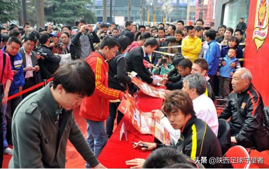 陕西记忆1990年的西安三桥,2010年陕西浐灞队