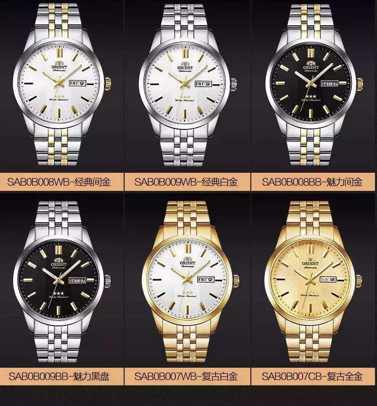 三星纪念手机,三星堆九十周年纪念