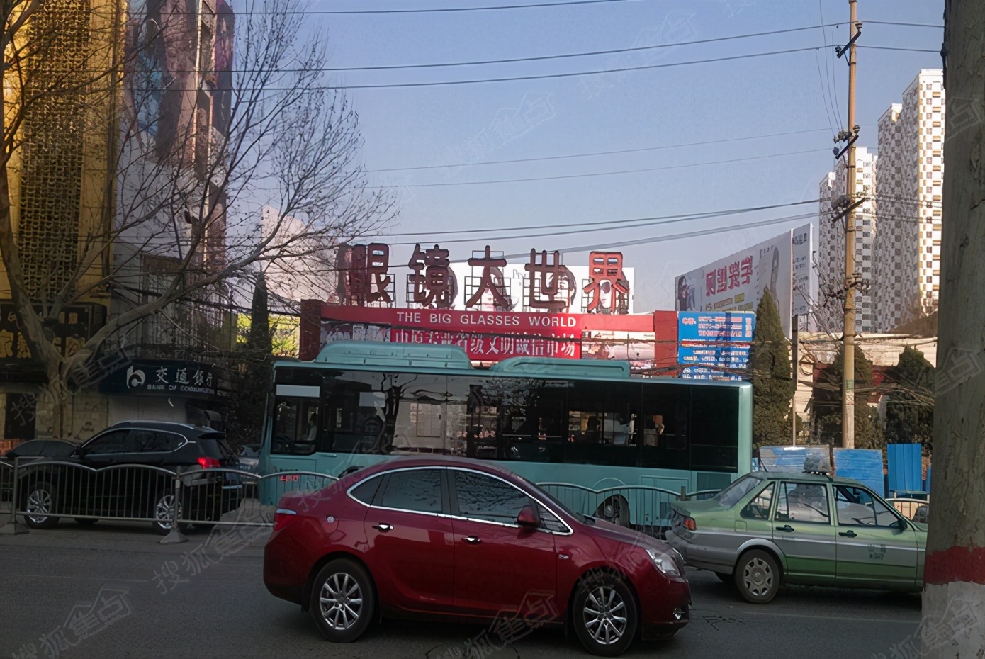 郑州眼镜批发价格,郑州正规的眼镜店有哪些