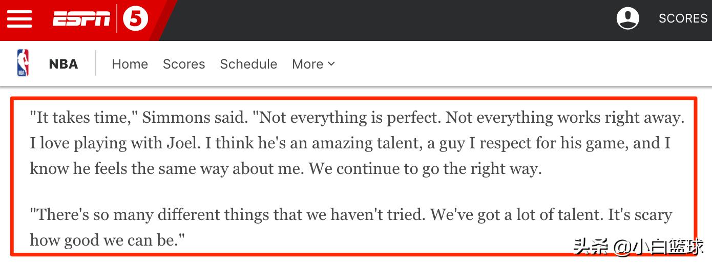 深度分析：双帝兼容性欠佳算弊病？一致命缺陷或更该尽早解决