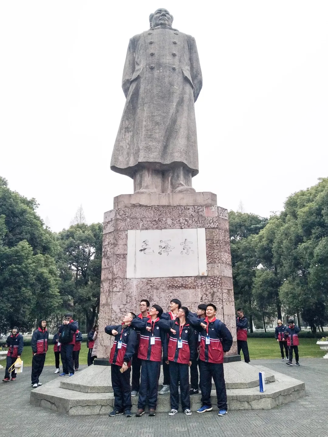 恰同学少年逐梦新时代,恰同学少年复旦大学