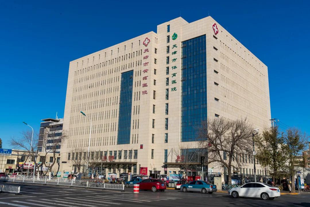 黄河医院重点建设,黄河医院扩建