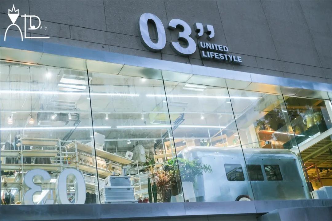 青岛品牌买手店,青岛买手店设计师