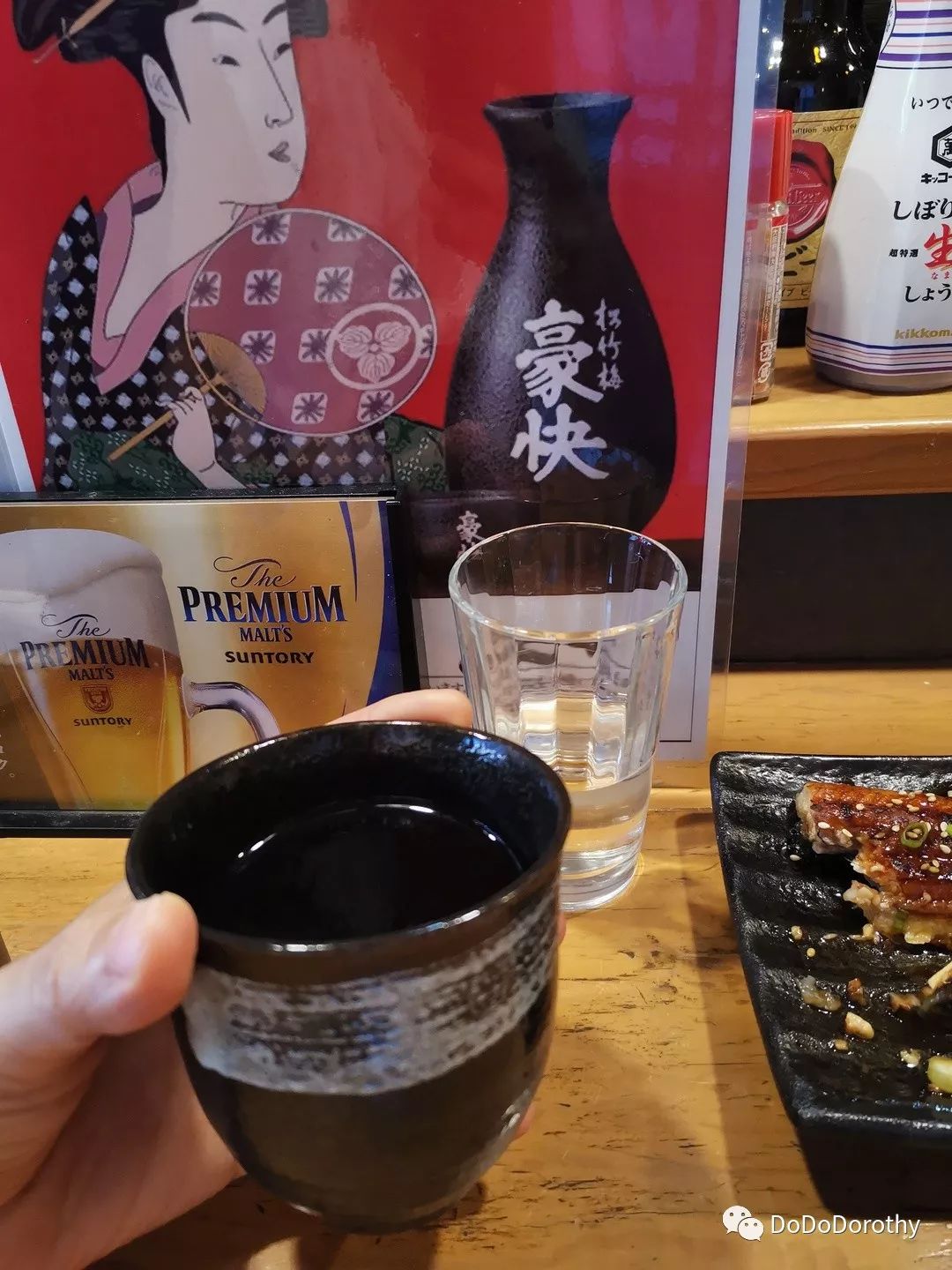 #头条带你游世界#打开方式不对的小樽