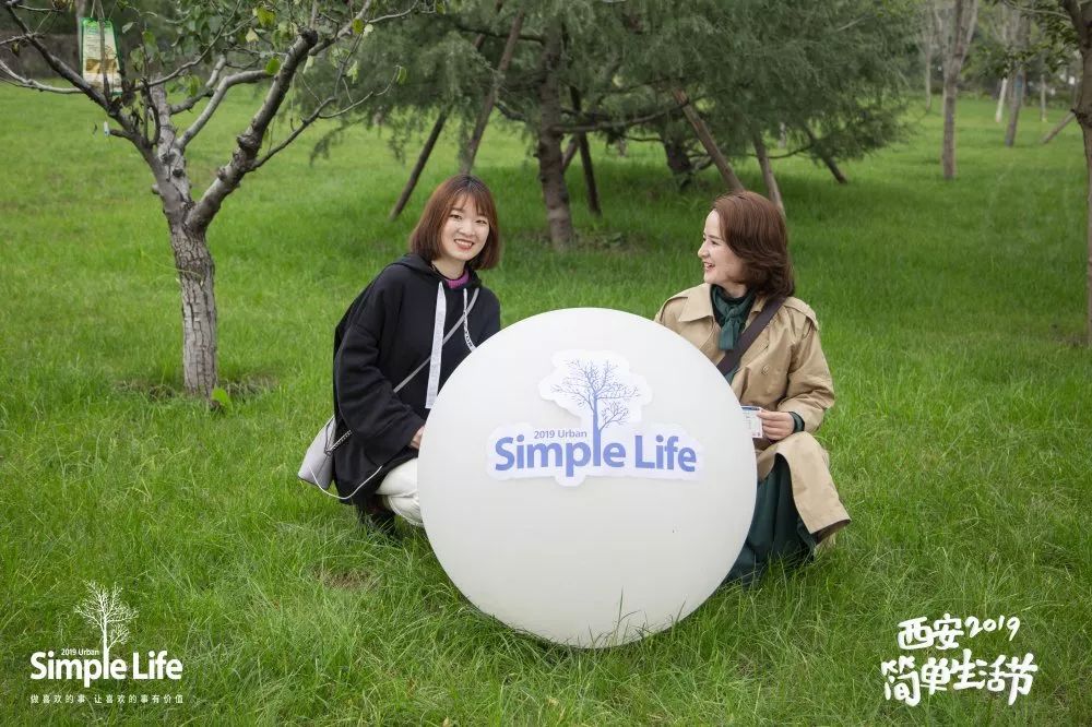 简单生活简单爱0,简单生活简单爱自己