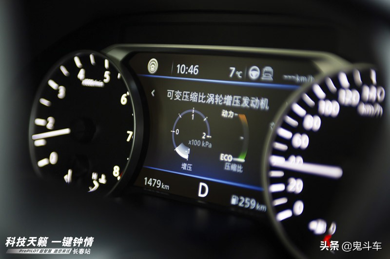 好看好开舒服的车,最新款东风日产天籁试驾视频