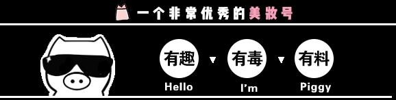 低饱和腮红nars,nars腮红秒杀