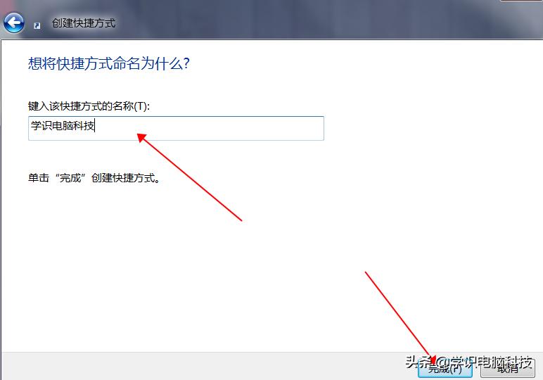 windows如何通过网络共享,windows怎么创建共享教程