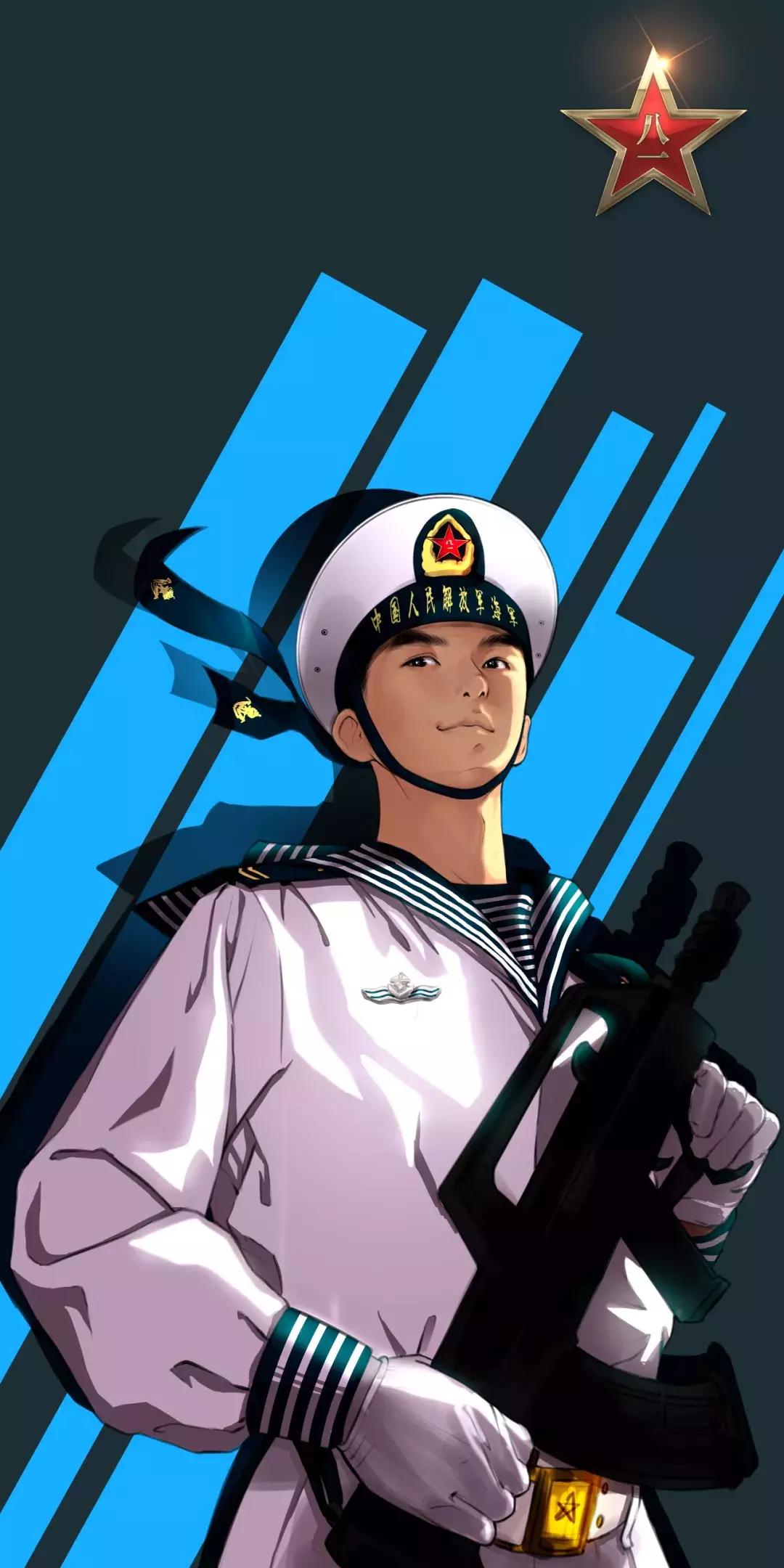 中国军人生日快乐,军人生日快乐动态图片