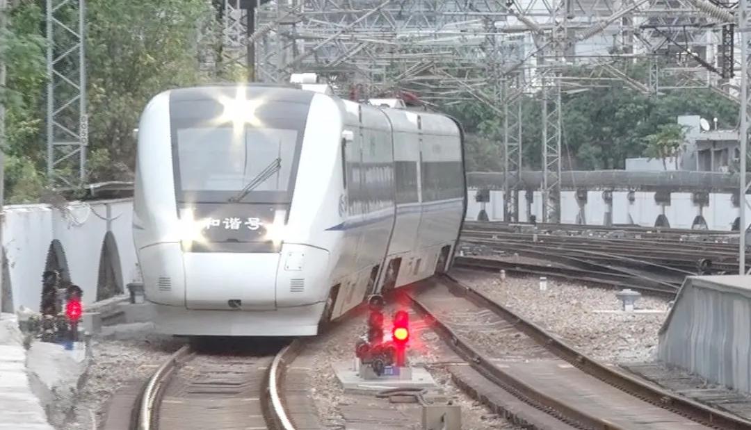 骞挎繁鍩庨檯鎬庝箞涔樿溅浼樻儬,骞挎繁鍩庨檯浼樻儬璐エ