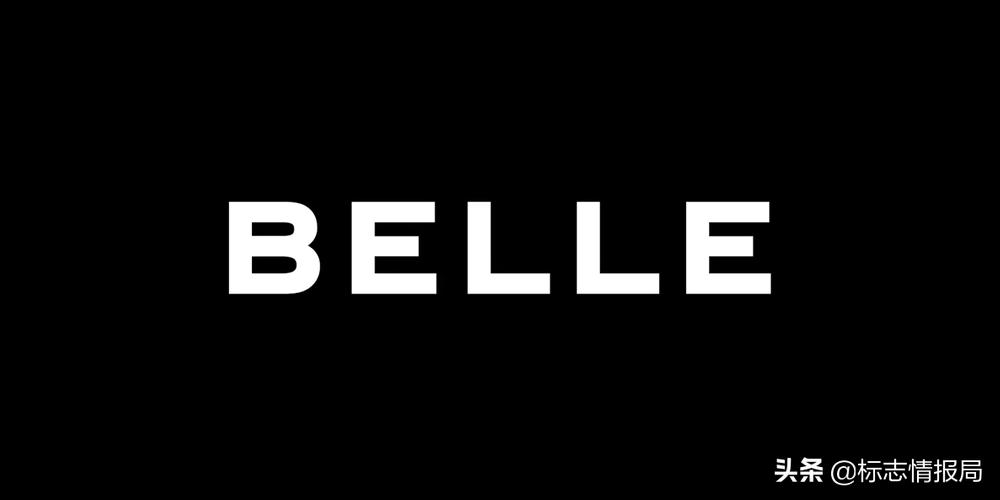 现在百丽品牌鞋的标志是什么,百丽鞋子不一样的标志