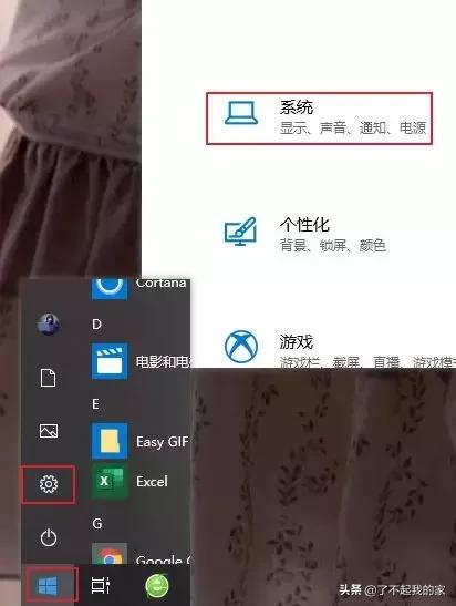 一招清理电脑c盘垃圾,电脑c盘红了如何清理