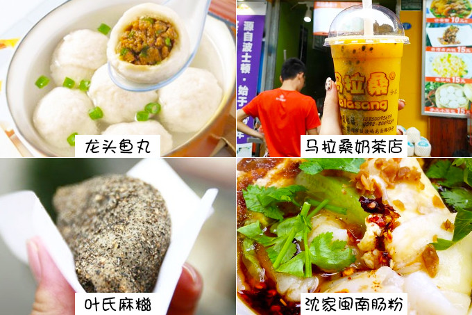 厦门五日游旅游攻略,厦门五日游旅行攻略大全