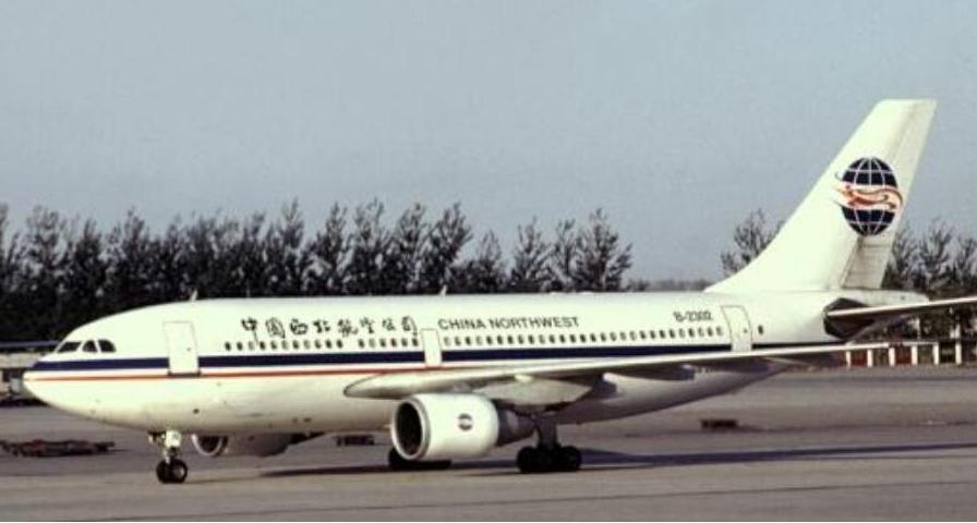 西安空难一共死多少人,西安兵马俑跪射俑空难