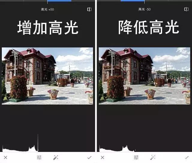 有逼格的p图软件,最近朋友圈很火的修图软件