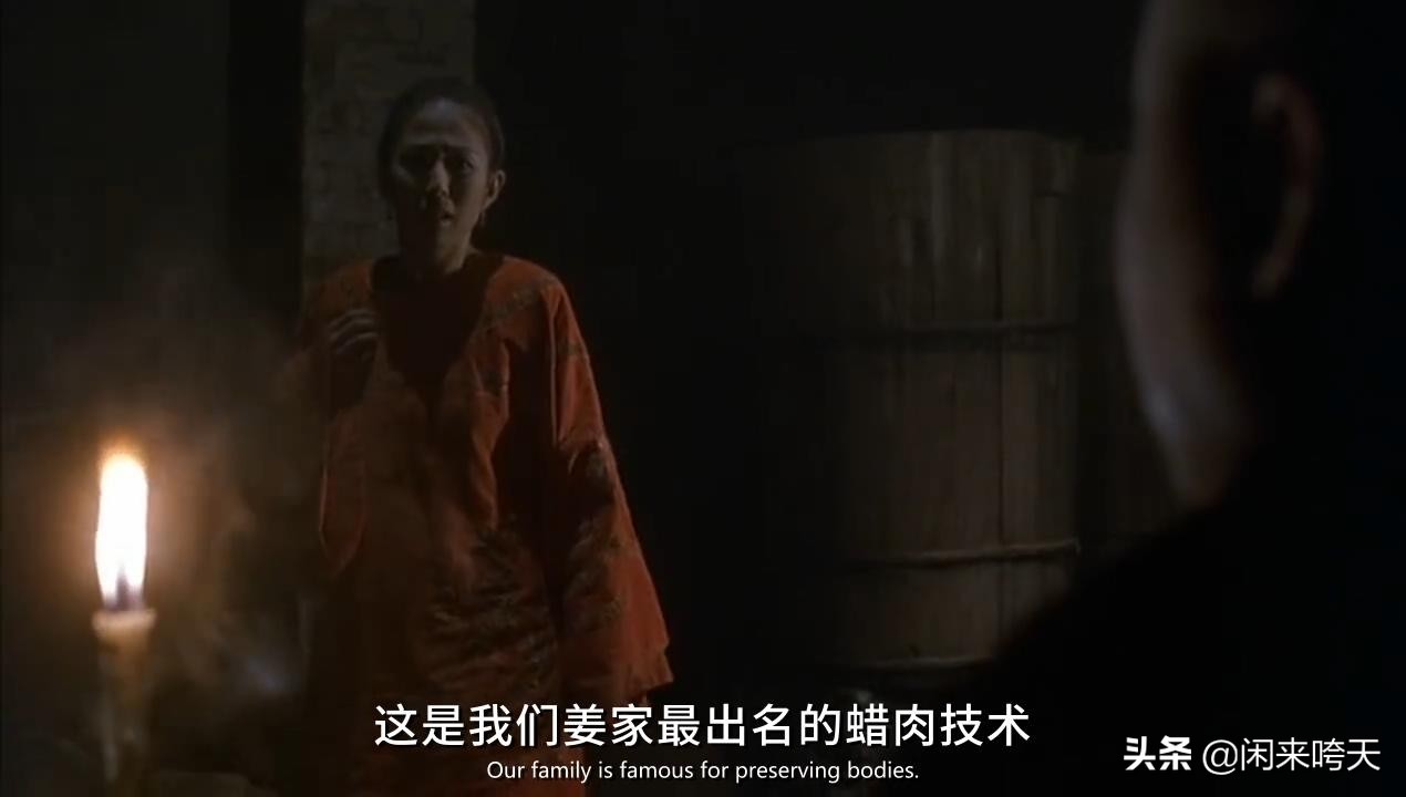 徐克被绿电影,徐克被人寻仇完整版