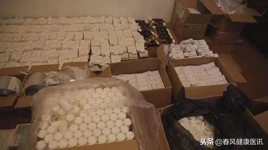 权健骗人保健品名单,十种虚假夸大疗效的保健品
