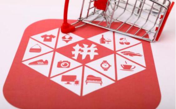 拼多多国行switch可靠吗,switch国行未授权拼多多