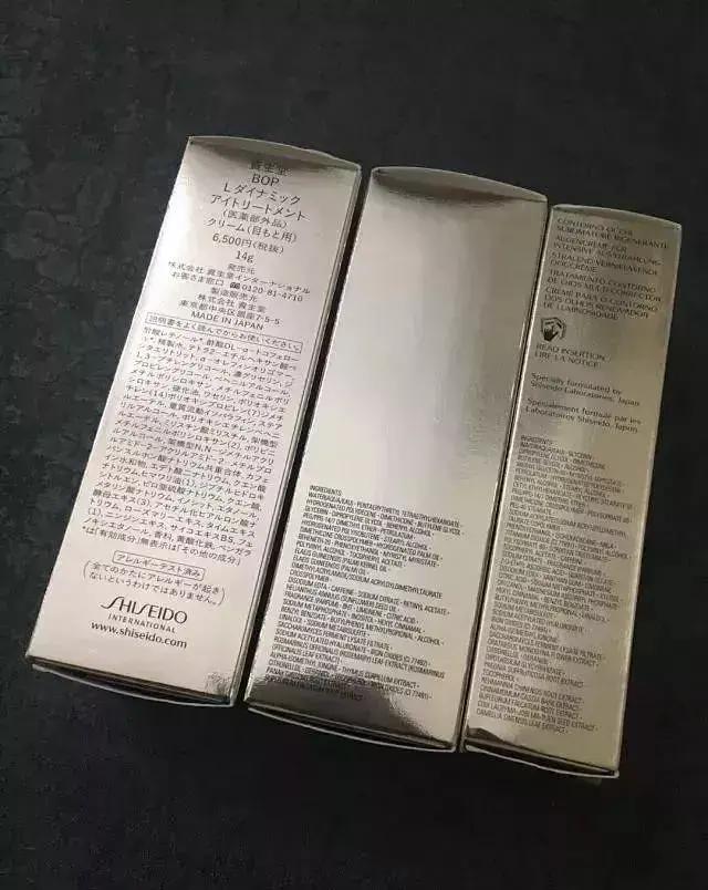 购买进口化妆品需要注意什么,韩国化妆品本土跟免税有什么区别