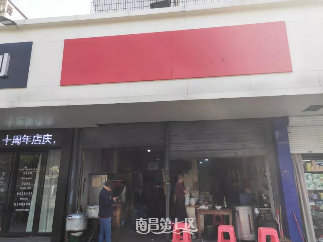 南昌最火20家早餐店,南昌最火20家早餐店在哪里