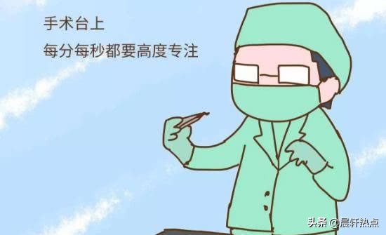 “孩子都出来了，你掏什么掏”男医生把手伸进产道，老公愤怒发问