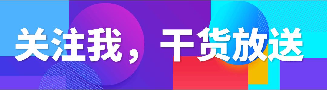 海报设计ppt简易版,用ppt做央视的海报