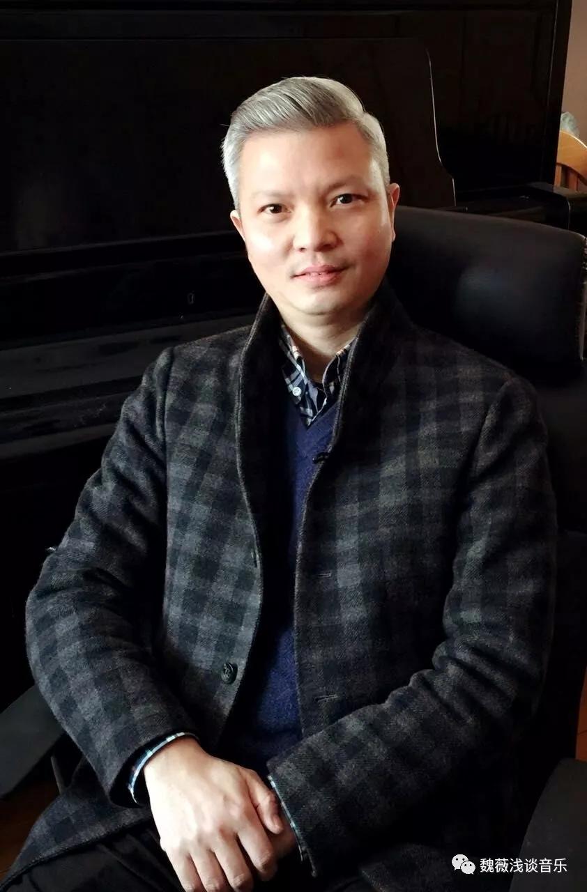 魏薇专访完整版,魏薇教授