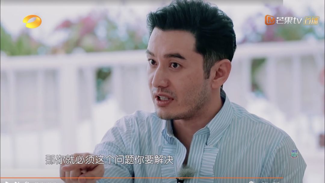 中餐厅扑街,中餐厅第五季扑街