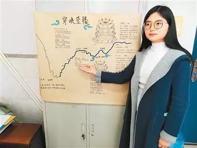 1500万老师不认输！整治熊孩子101种方式，你老师永远是你老师