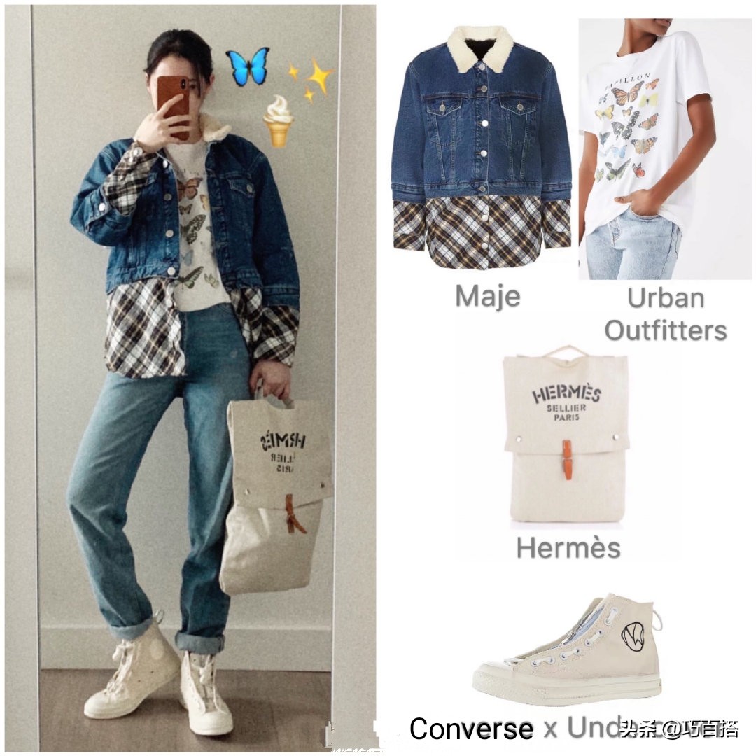 看到欧阳娜娜的感受,看到欧阳娜娜本人的感觉