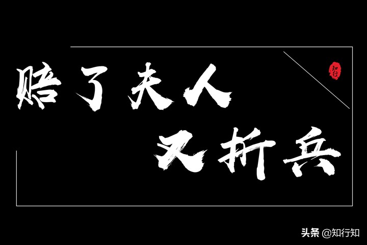 骂人不善良不带字的文雅语言,盘点那些骂人不带字用语