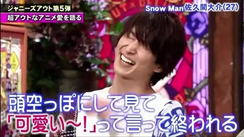 日本杰尼斯现状,日本杰尼斯死亡原因