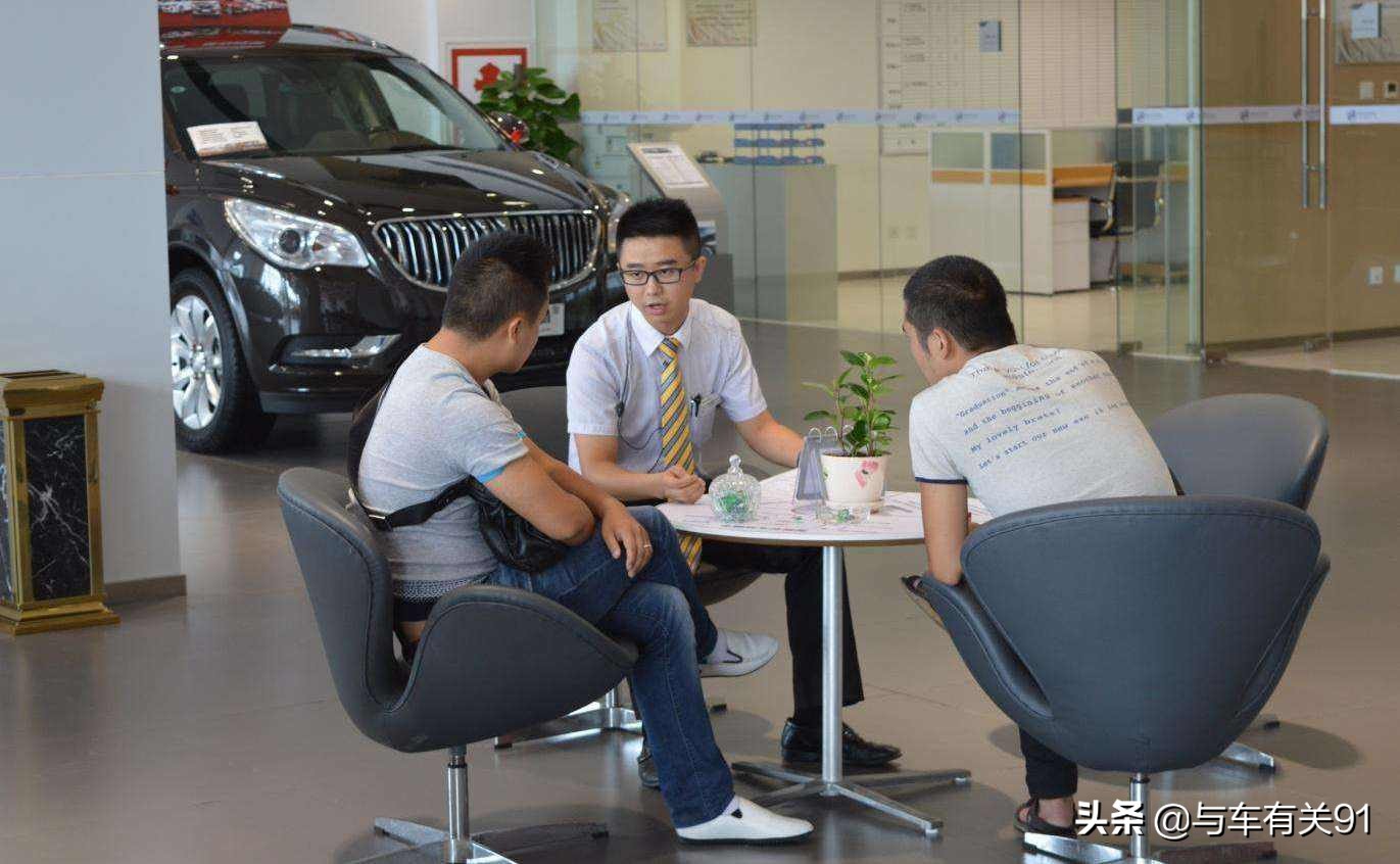 车贷贷款需要注意哪些套路,贷款买车压力很大到底该不该买