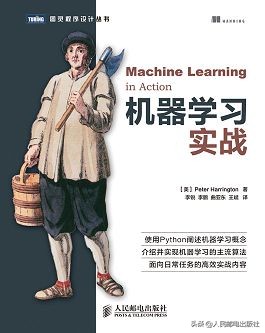 怎么快速学会python编程大题,python趣味编程从入门到人工智能