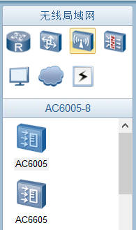 ensp网络设备安装与调试,ensp怎么进入web网关配置界面