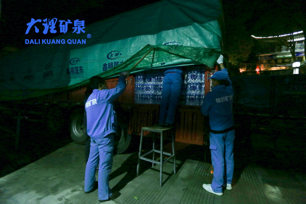 大理支援瑞丽疫情,大理人民驰援武汉