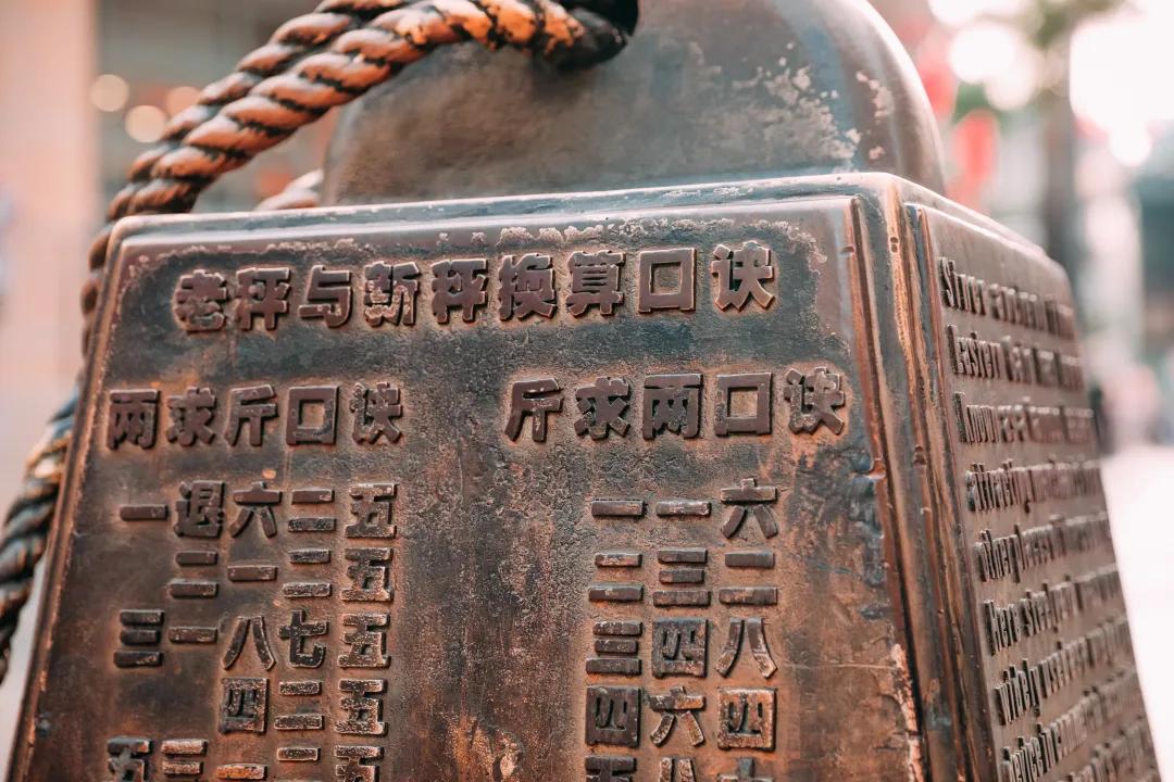 漫游东游西荡,漫游深圳城市