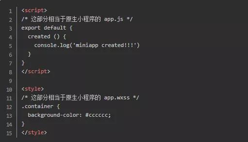 使用vue框架搭建页面,vue框架代码详解