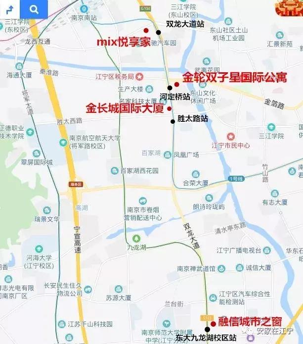 销许均价29000元/㎡！原地拆除1年半，江宁神秘新盘静悄悄开盘！