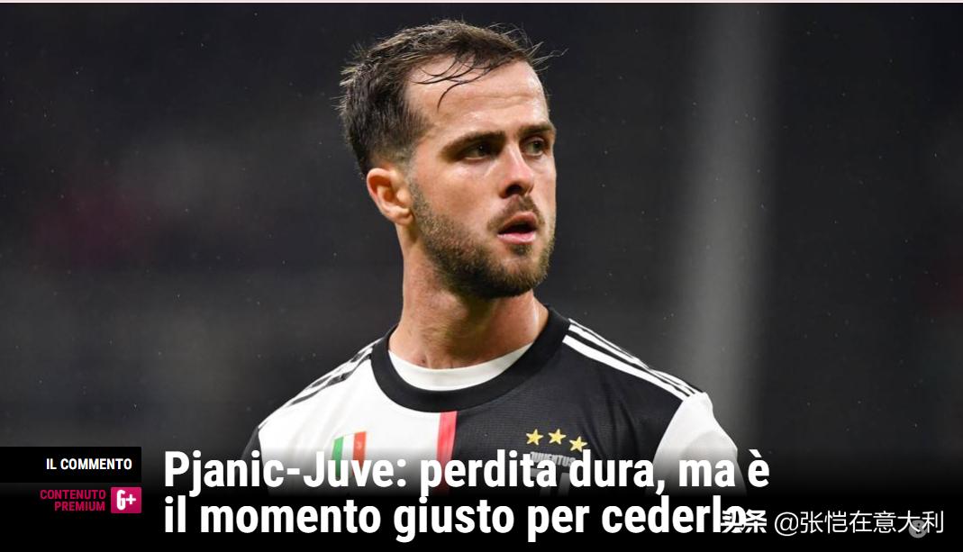 尤文主力加盟巴萨,尤文大将加盟国米了吗