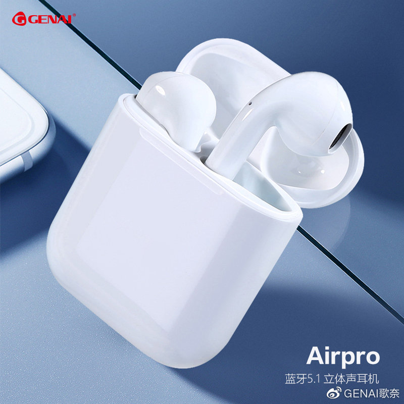 airpodspro官网15天退货,airpodspro降价618
