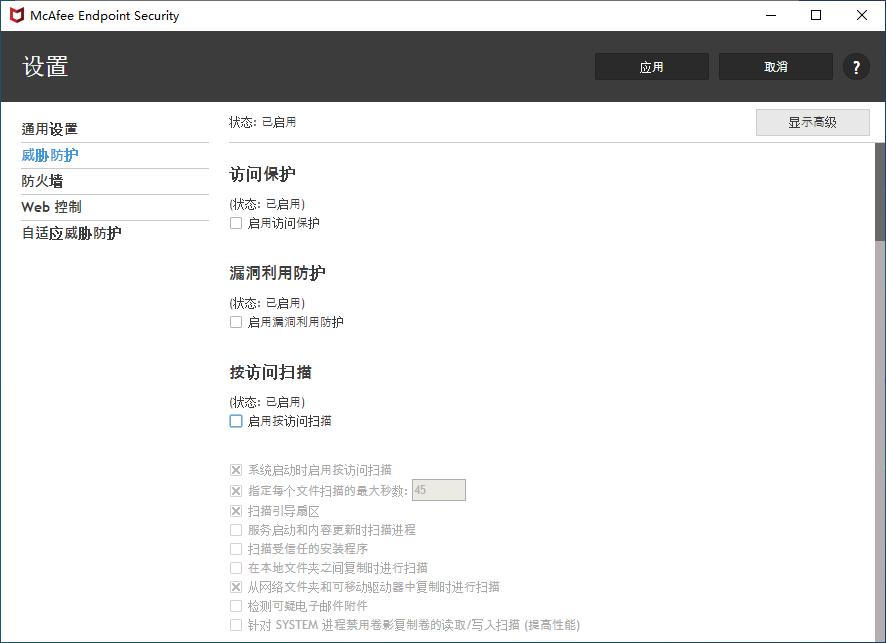win10系统可以用360软件管家,win11系统用360卫士还是腾讯管家