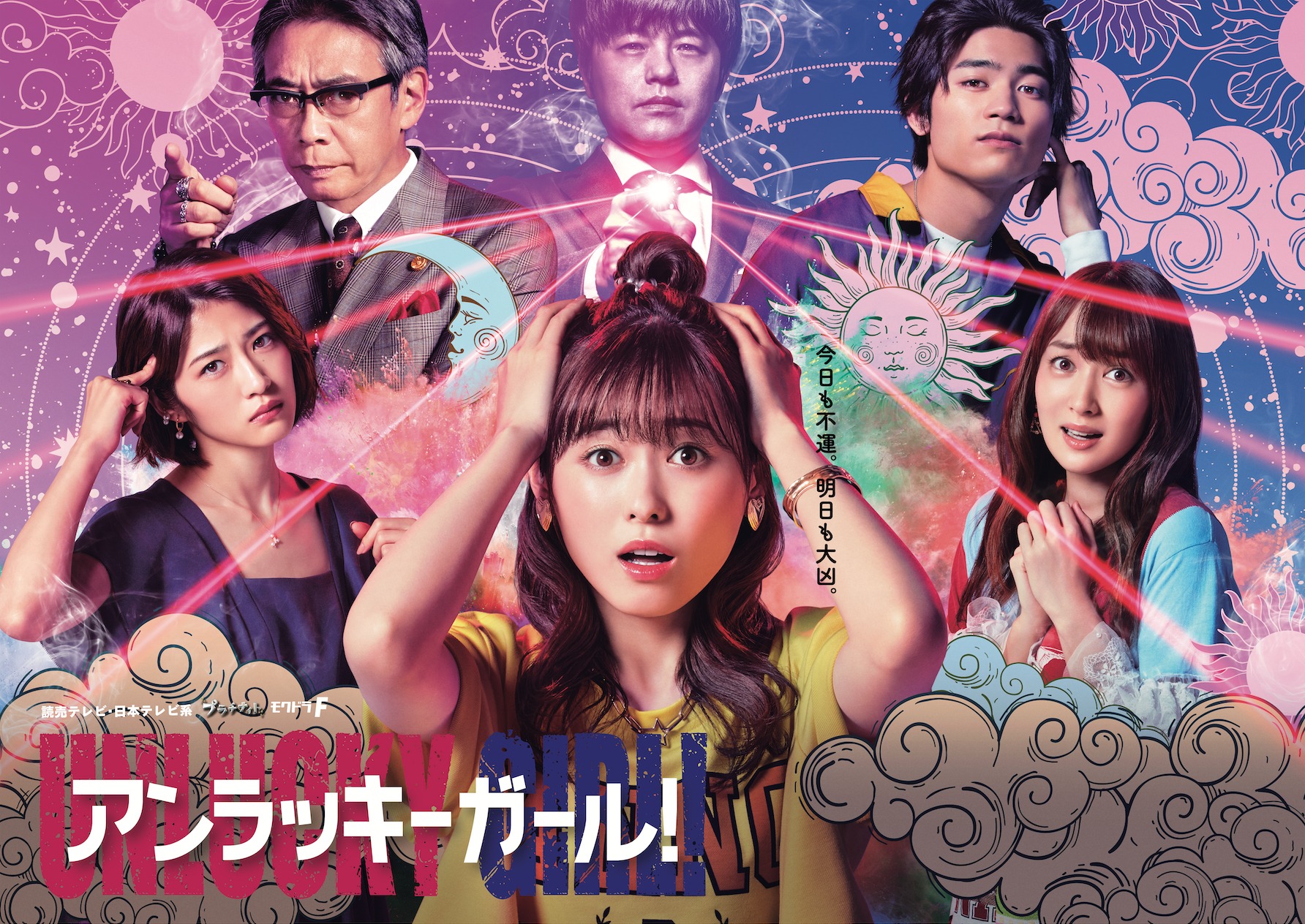 最新日剧电视剧大全免费观看,日剧大全100部