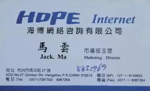 哪一年岳云鹏14岁郭德纲26岁,岳云鹏王宝强郭德纲马云成长史